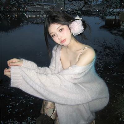 荒野浪子